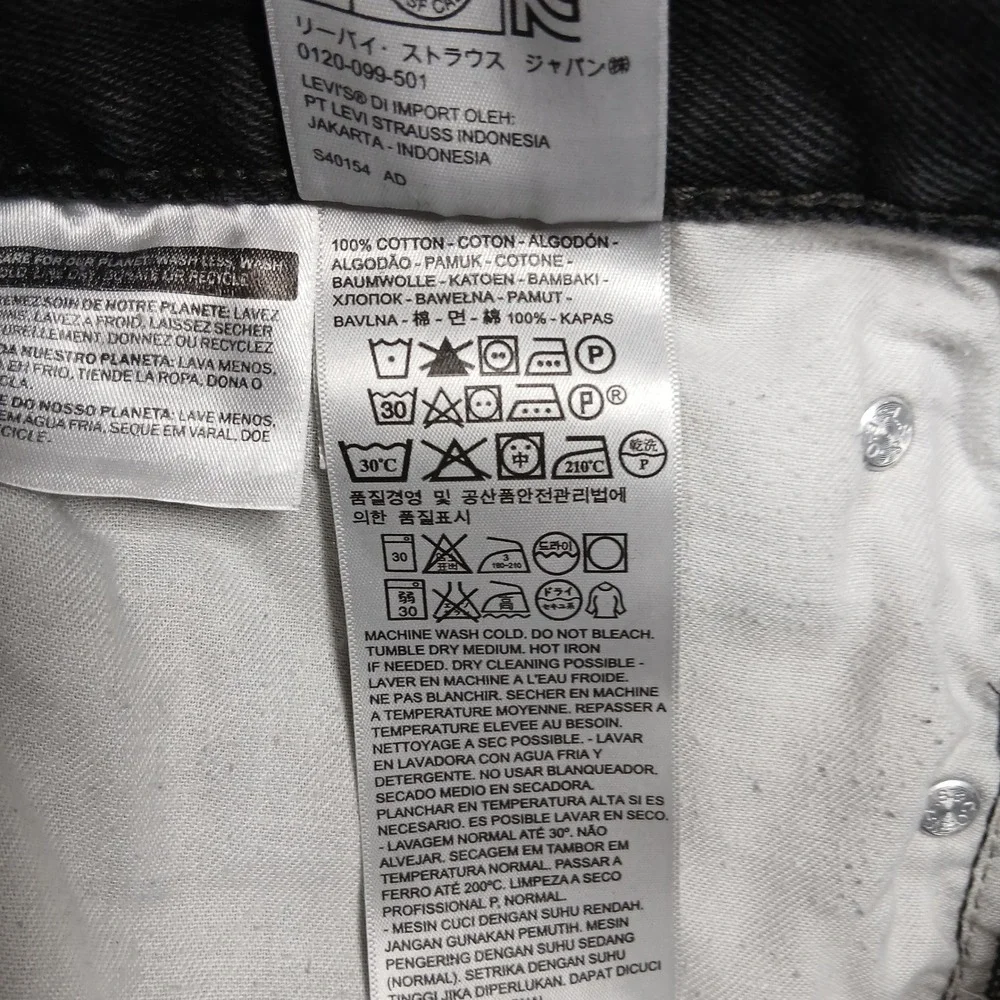 Levi's 505 Men's Jeans 40x29 Black Straight Fit Denim Classic‎